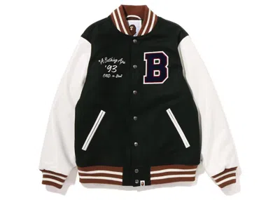 Pre-owned Bape Men's  X End. Varsity Jacket In Green