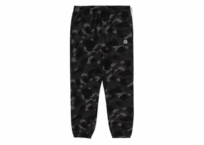 Pre-owned Bape Men's  X Eye Patch Camo Sweat Pants In Black