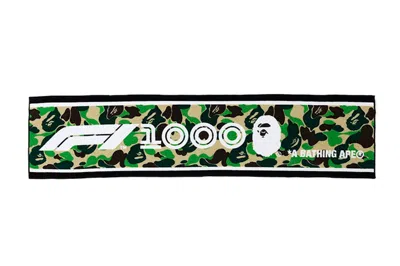 Pre-owned Bape Men's  X F1 1000 Abc Camo Sports Towel In Black