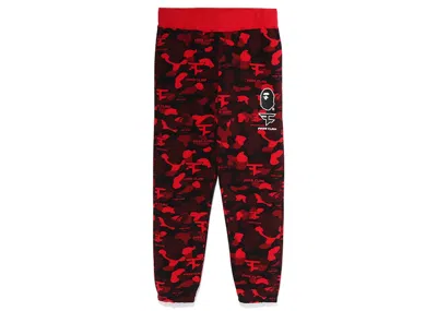 Pre-owned Bape Men's  X Faze Clan Sweat Pants In Red