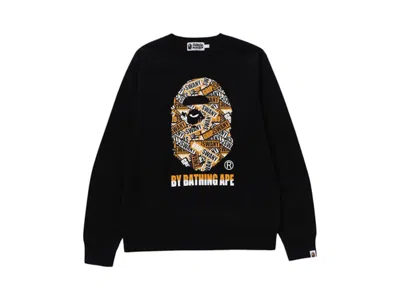 Pre-owned Bape Men's  X Grip Swany By Bathing Ape Crewneck Sweatshirt In Black