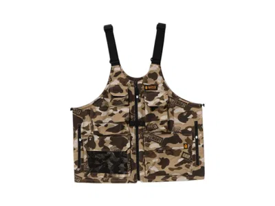 Pre-owned Bape Men's  X Grip Swany Gr Camo Fireproof Gear Bag Vest In Beige