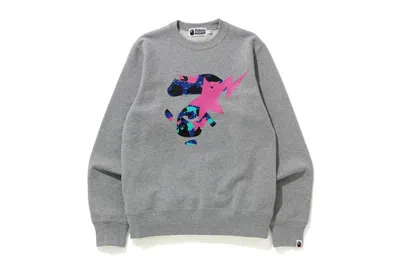 Pre-owned Bape Men's  X Kid Cudi Crewneck Sweatshirt In Gray