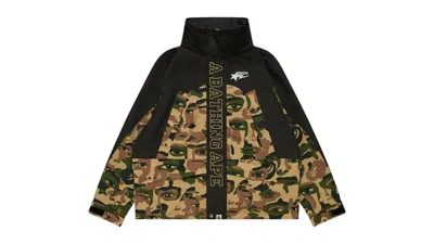 Pre-owned Bape Men's  X Kidsuper Camo Snowboard Jacket In Green