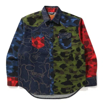 Pre-owned Bape Men's  X Levi's Camo Jacket