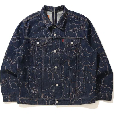 Pre-owned Bape Men's  X Levi's Camo Trucker Jacket In Indigo In Purple