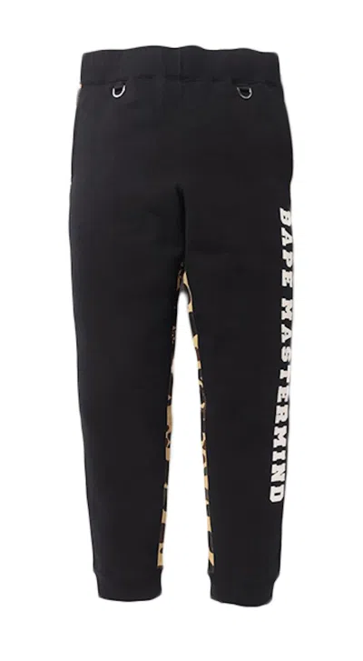 Pre-owned Bape Men's  X Mastermind Japan Half 1st Camo Skull Sweatpants In Black/yellow In Multi