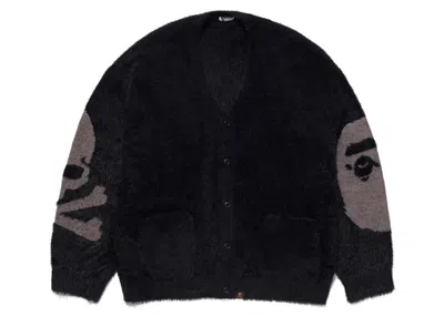 Pre-owned Bape Men's  X Mastermind Japan Knit Cardigan In Black