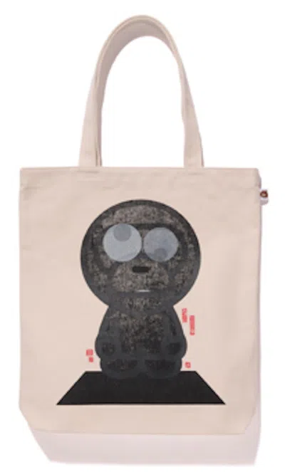 Pre-owned Bape Men's  X Michael Lau Baby Milo Tote In Ivory
