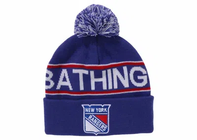 Pre-owned Bape Men's  X Mitchell & Ness Nhl Pom Beanie In Navy Blue