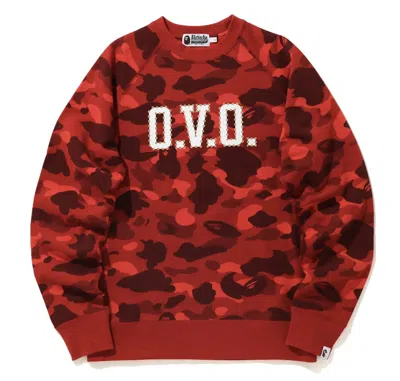 Pre-owned Bape Men's  X Ovo Camo Crewneck Sweatshirt In Red