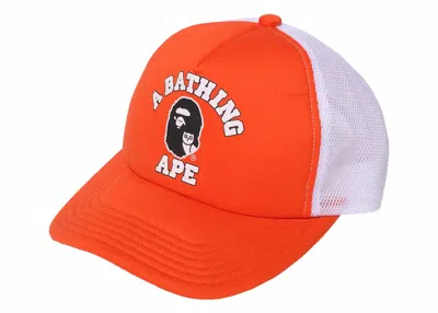 Pre-owned Bape Men's  X Ovo Mesh Cap In Orange