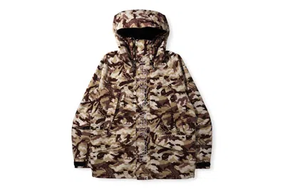 Pre-owned Bape Men's  X Ovo Woodland Camo Snowboard Jacket In Beige
