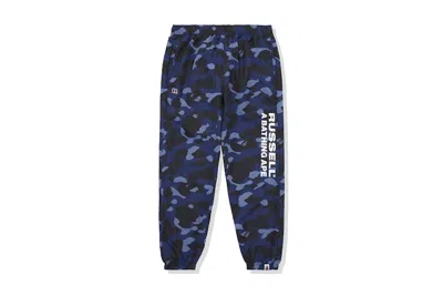 Pre-owned Bape Men's  X Russell Camo Track Pants In Blue