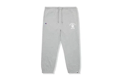Pre-owned Bape Men's  X Russell College Sweatpants In Gray