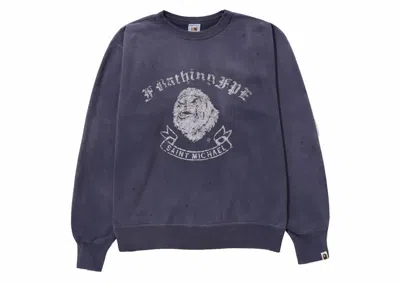 Pre-owned Bape Men's  X Saint Mxxxxxx Gorilla Crewneck Sweatshirt In Blue