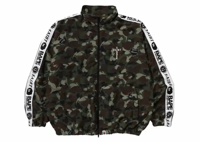 Pre-owned Bape Men's  X Saint Mxxxxxx Heart Camo Track Jacket In Olive