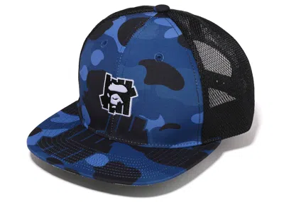 Pre-owned Bape Men's  X Undefeated Camo Mesh Cap In Navy Blue