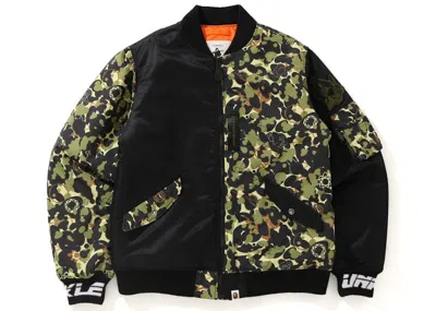 Pre-owned Bape Men's  X Unkle Mwa Camo Ma1 Jacket In Black