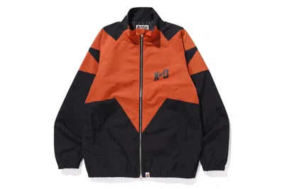 Pre-owned Bape Men's  X Xo Sta Track Jacket In Black