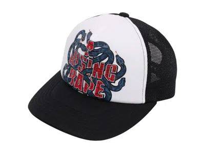 Pre-owned Bape Men's  Year Of Snake Mesh Cap In Black