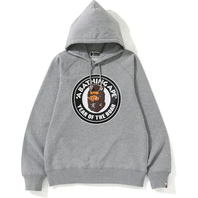 Pre-owned Bape Men's  Year Of The Boar Pullover Hoodie In Grey In Gray