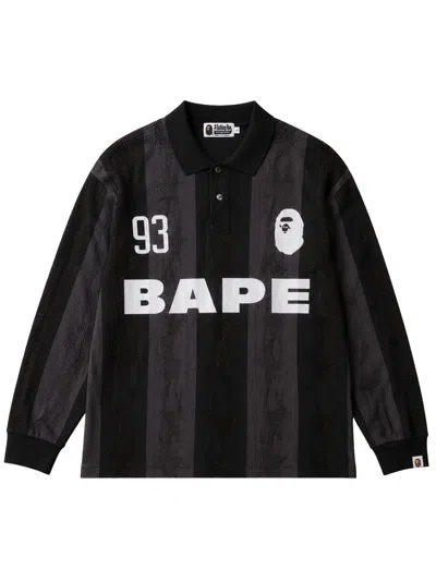 Bape Men's Classic Mini T-shirt In Black