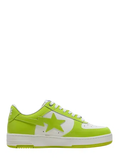 Bape Men's Stylish Sneakers In Green
