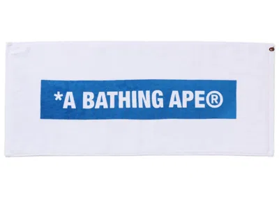 Pre-owned Bape Men's Summer Premium Towel In White