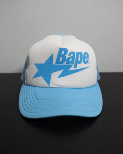 Pre-owned Bape Mesh Trucker Hat Cap Blue