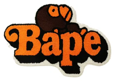 Pre-owned Bape Milo On  Rug Mat In Brown