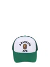 Bape Mini Logo Baseball Cap For Men In Multi