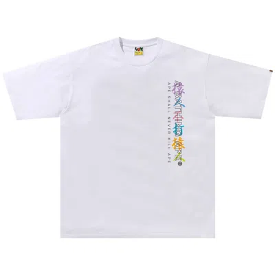 Pre-owned Bape Multi Camo Kanji Relaxed Tee 'white' | Men's Size L