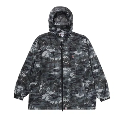 Pre-owned Bape Multi Pixel Camo Mesh Hoodie Jacket 'black' | Men's Size L