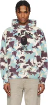 Bape Multicolor Map Camo Pullover Hoodie In Mul-multi