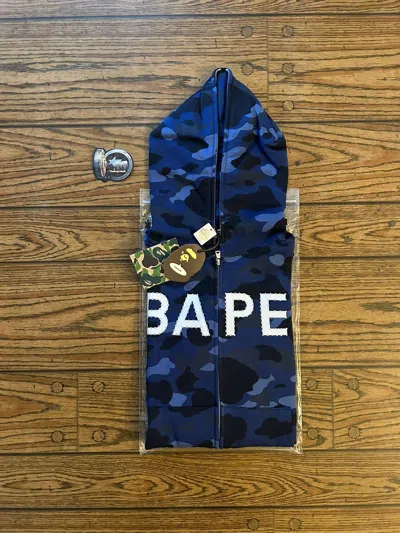Pre-owned Bape Navy Camo Swavorski  Full Zip Hoodie In Blue