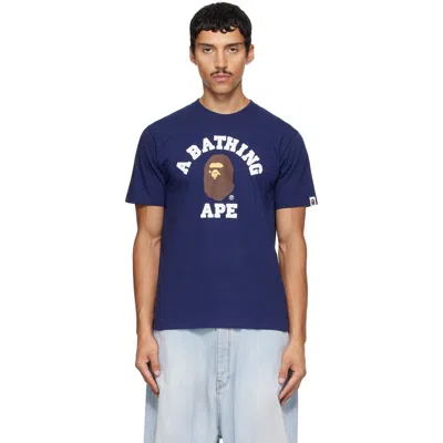 Bape Navy College T-shirt In Blue