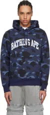 Bape Navy Color Camo Pullover Hoodie In Navy