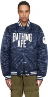 Bape Navy Solid Camo Nyc Logo Varsity Bomber Jacket In Navy