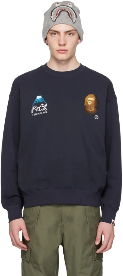 Bape Navy Souvenir Sweatshirt