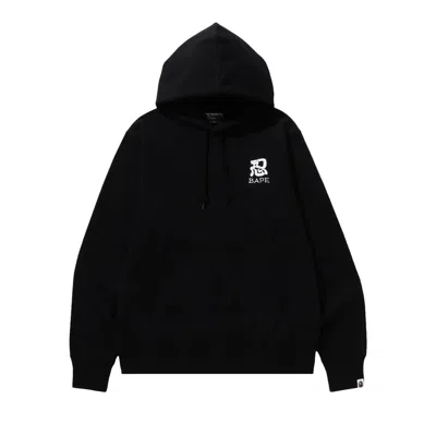 Pre-owned Bape Ninja College Pullover Hoodie 'black' | Men's Size Xl