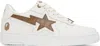 Bape Off-white & Brown '' Sta Icon Sneakers In Brown