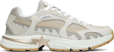 Bape Off-white  Shark Sta #1 Sneakers In Neutral