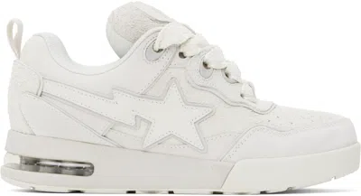 Bape Off-white Flip Sta #1 Sneakers In Wht-white