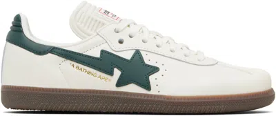 Bape Off-white Adidas Originals Edition Samba Sneakers