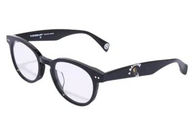 Pre-owned Bape Optical Flame 14 Glasses Black