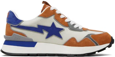 Bape Orange & Blue Road Sta Express Sneakers In Orz Orange