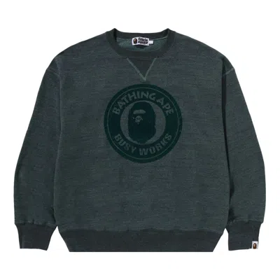 Pre-owned Bape Over Dye Busy Works Relaxed Fit Crewneck Sweatshirt 'green' | Men's Size L