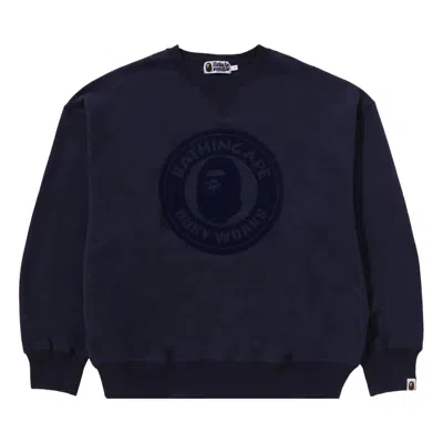 Pre-owned Bape Over Dye Busy Works Relaxed Fit Crewneck Sweatshirt 'navy' | Blue | Men's Size M