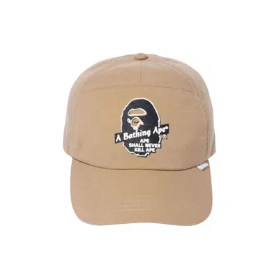 Pre-owned Bape Panel Cap 'beige' In Cream